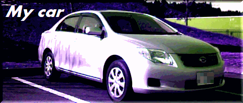 My car